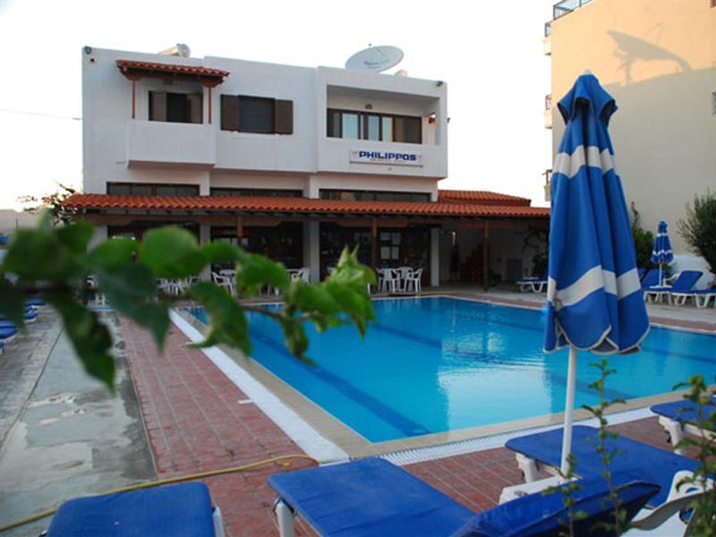 Philippos Studios & Apartments Kardamena  Bagian luar foto